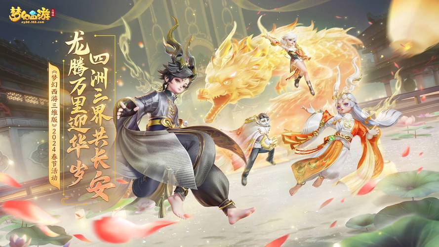 临朐县站群